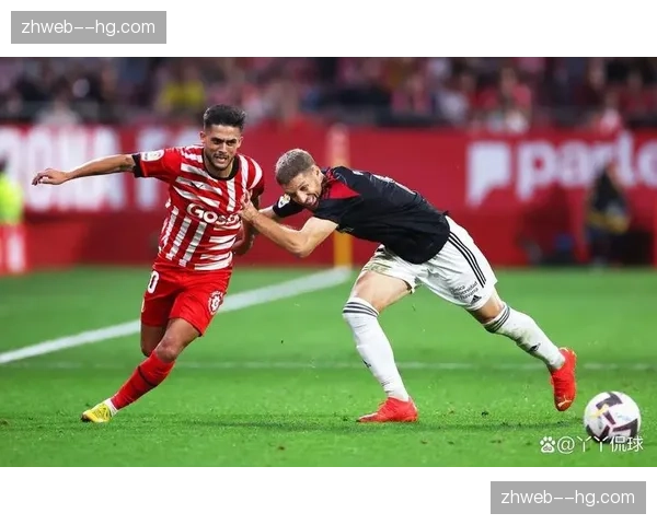 赫罗纳防守韧性：低位防守时的协同移动与保护